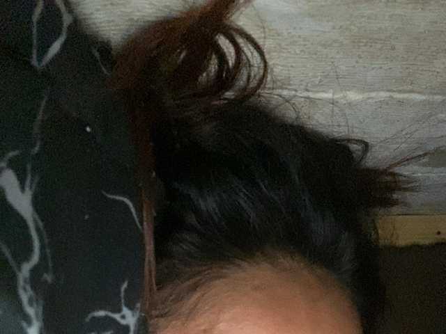 Rainie