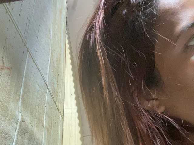 Rainie
