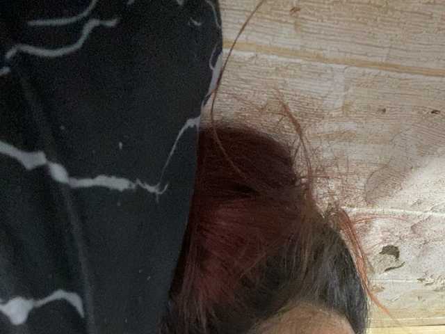 Rainie