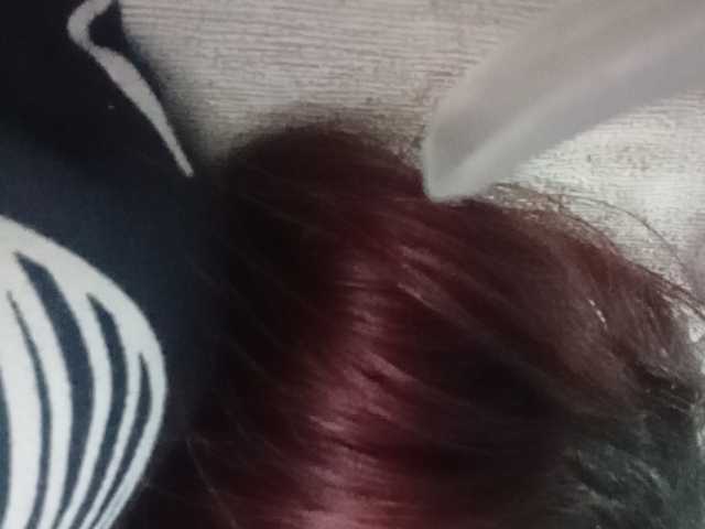 Rainie