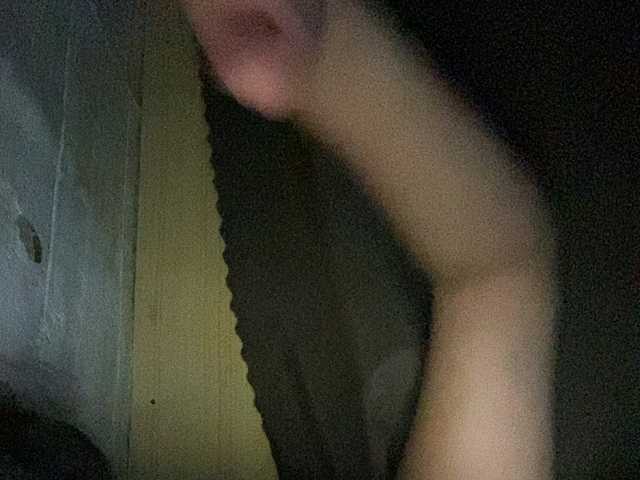 Beatrix live cam preview