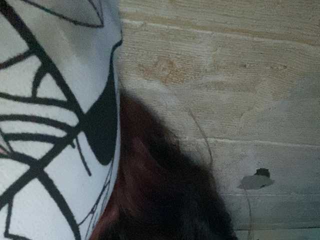 Rainie