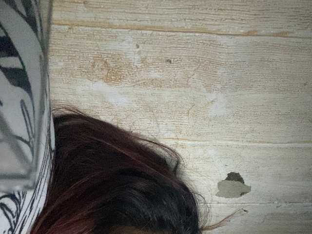 Rainie