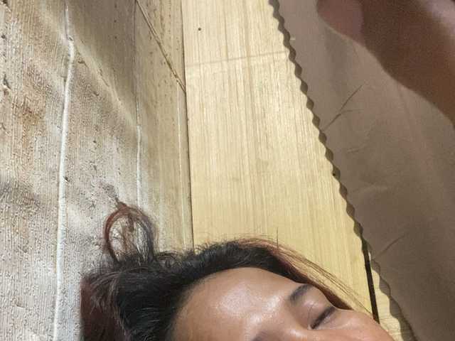 Rainie