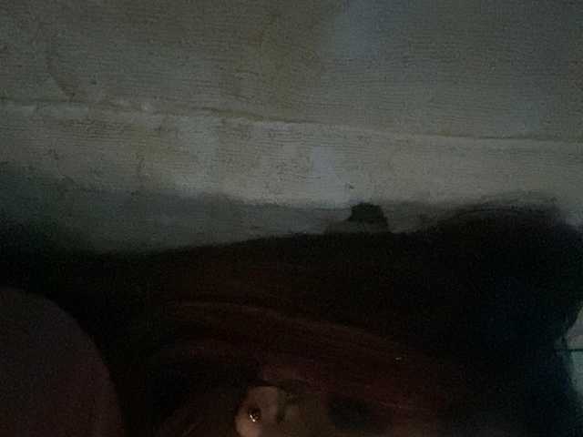 Rainie