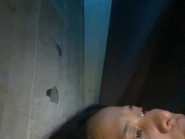 Rainie