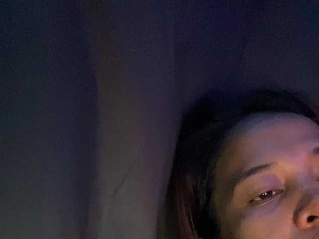 Rainie