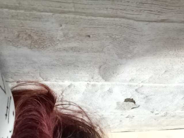 Rainie