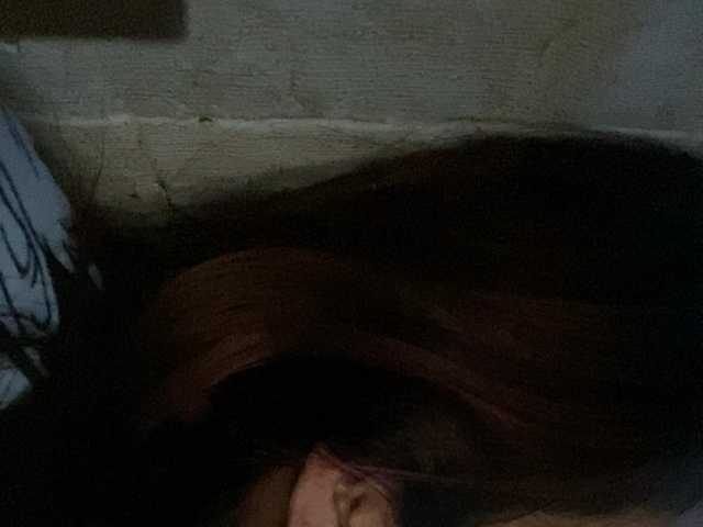 Rainie