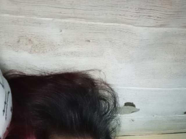 Rainie