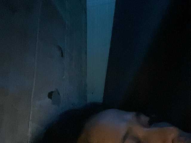 Rainie