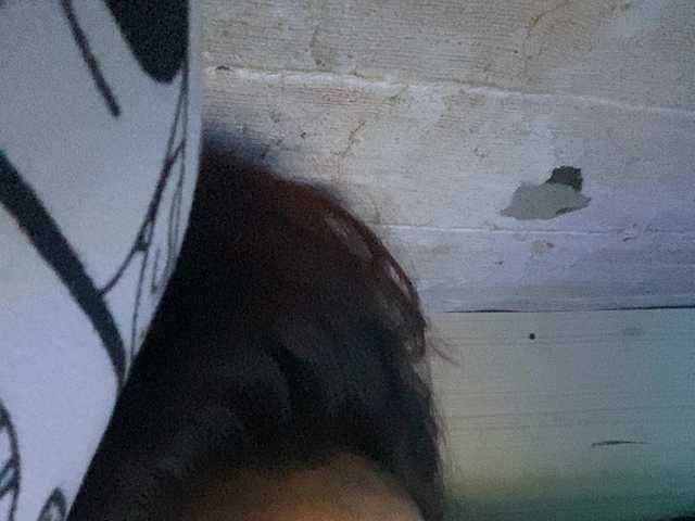 Rainie