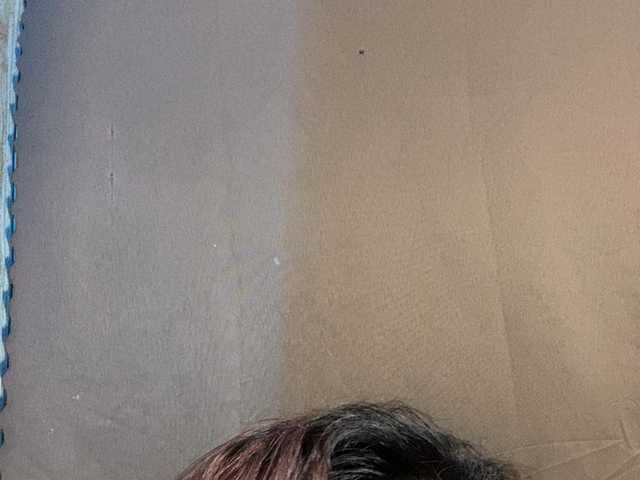 Rainie