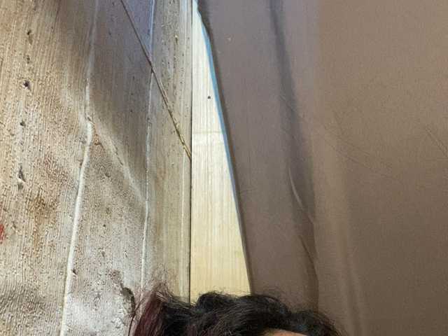 Rainie