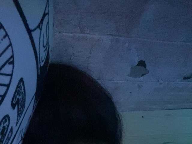Rainie