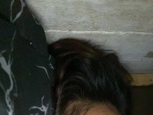 Rainie