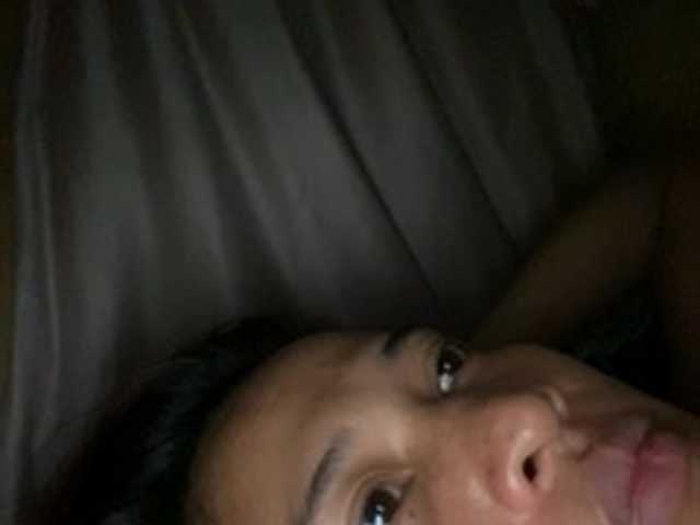 Rainie