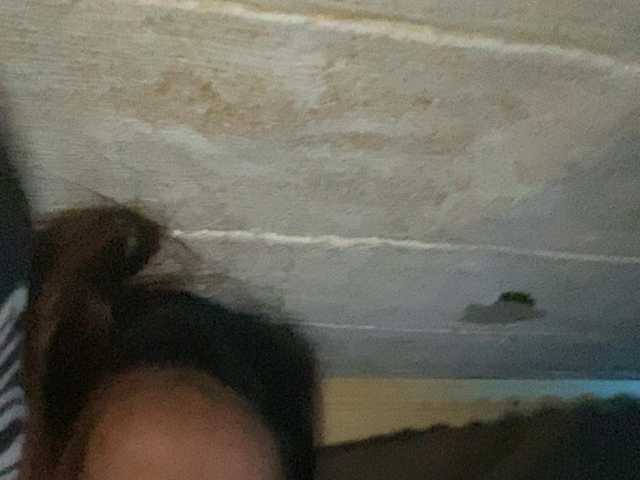 Rainie