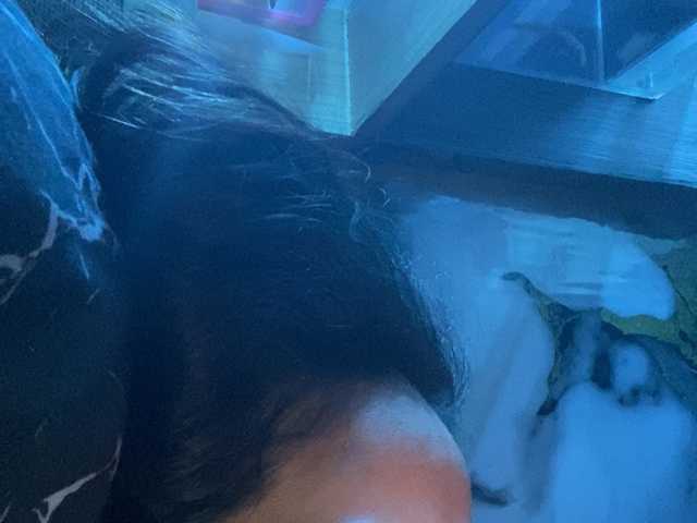 Rainie