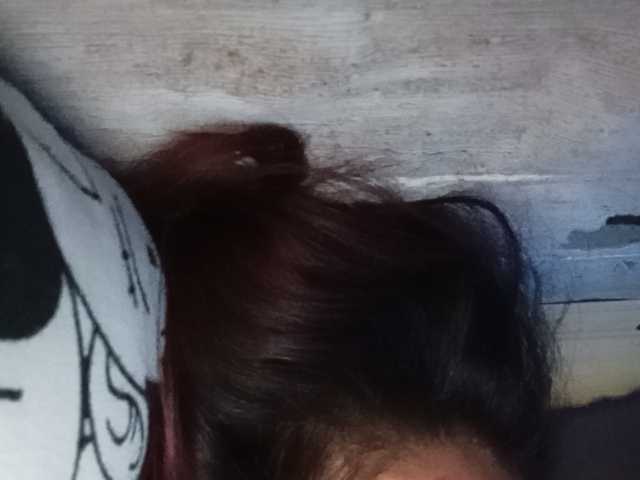 Rainie