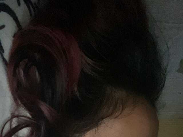 Rainie