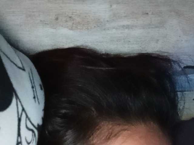 Rainie