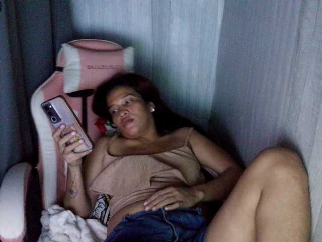 Rainie