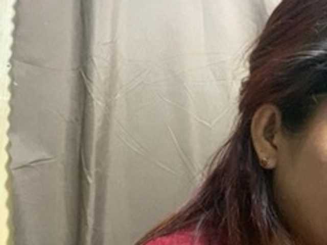 Rainie