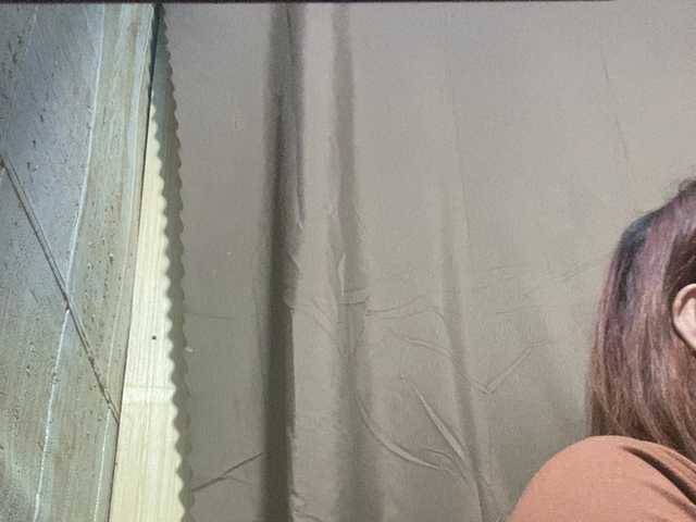 Rainie