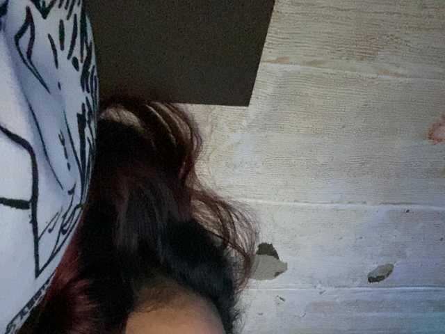 Rainie