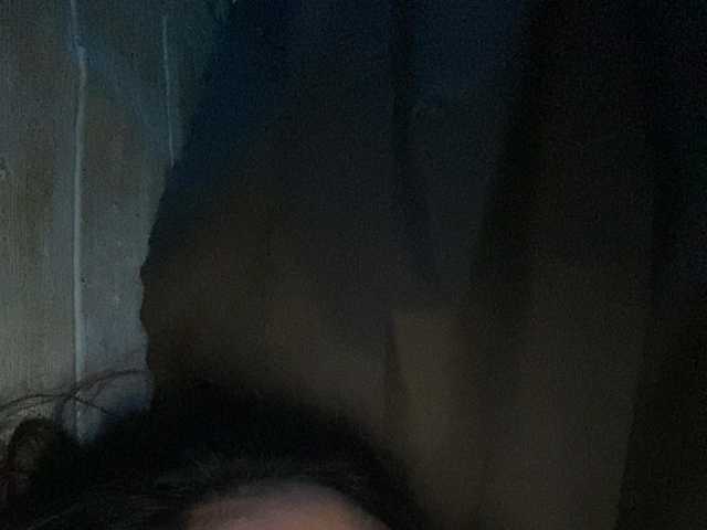 Rainie