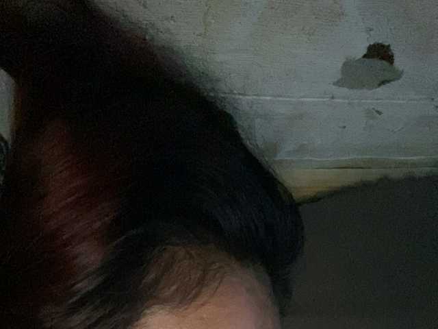 Rainie