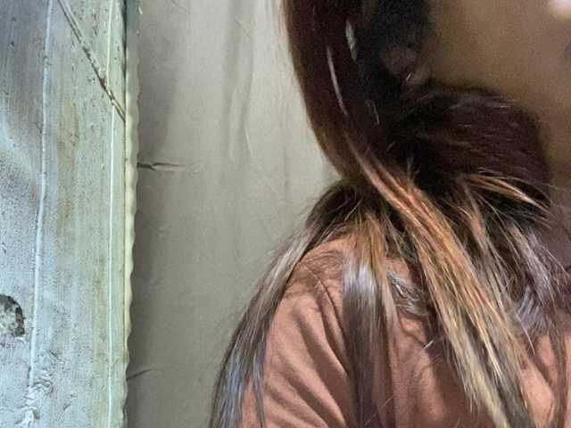 Rainie