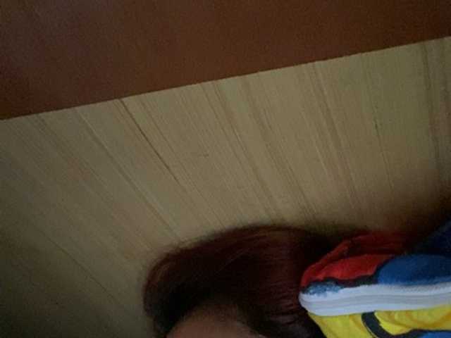 Rainie