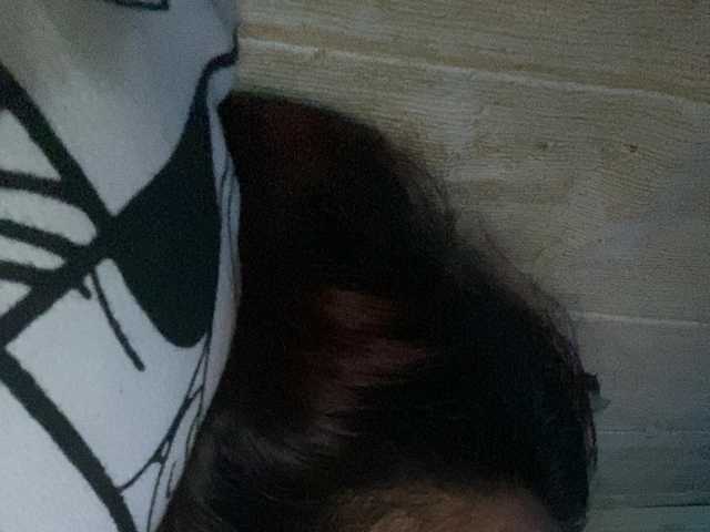 Rainie