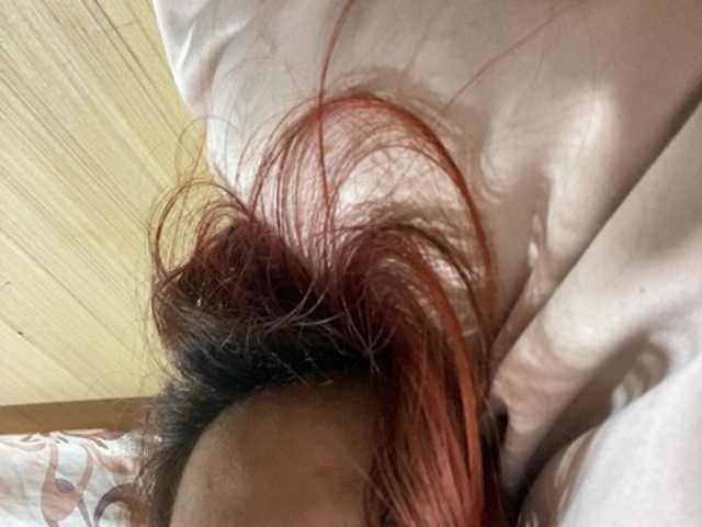 Asiankitties live cam on BongaCams