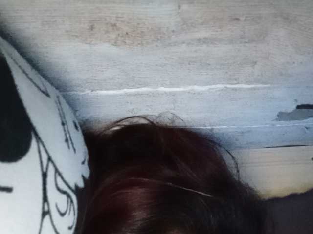 Rainie
