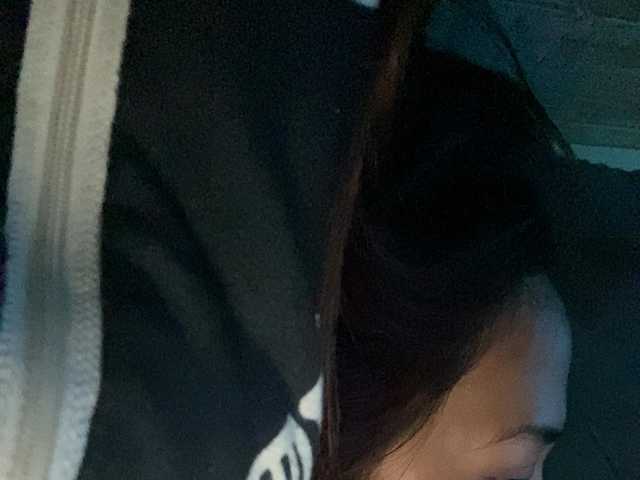 Rainie