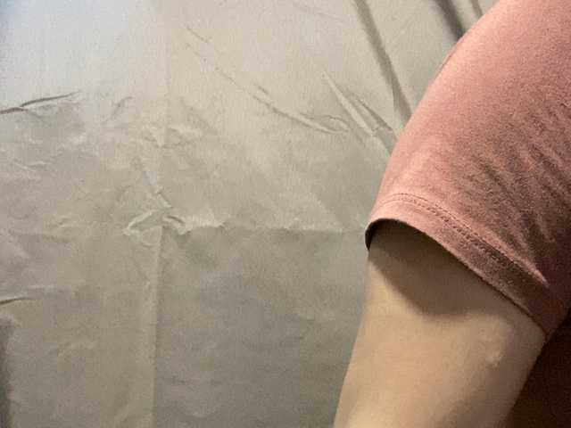 Rainie live cam preview