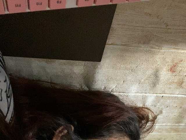 Rainie