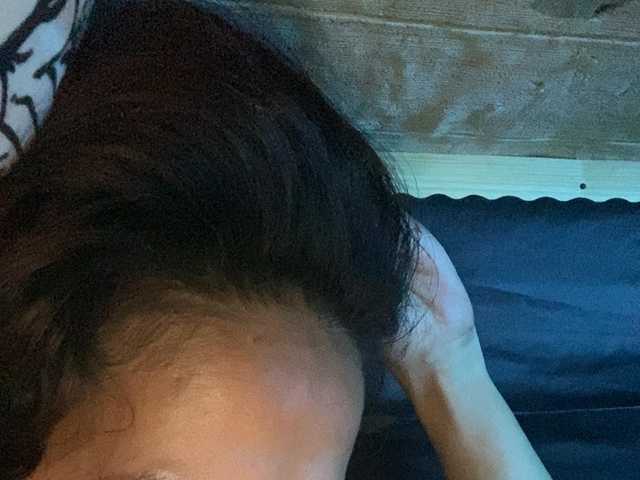 Rainie