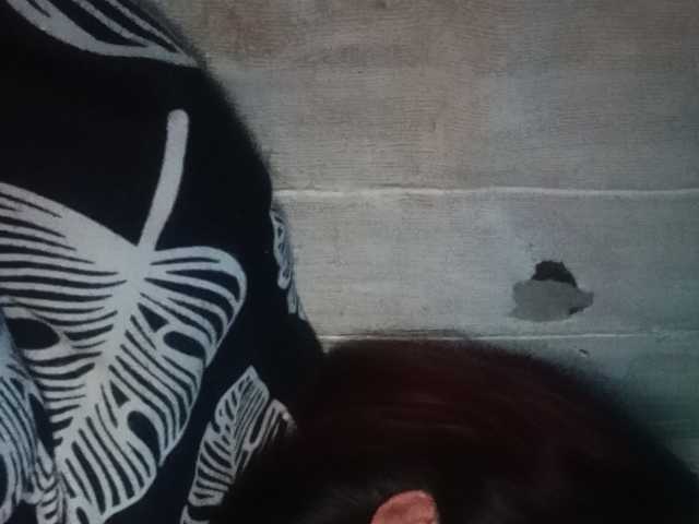 Rainie