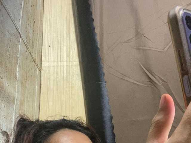 Rainie