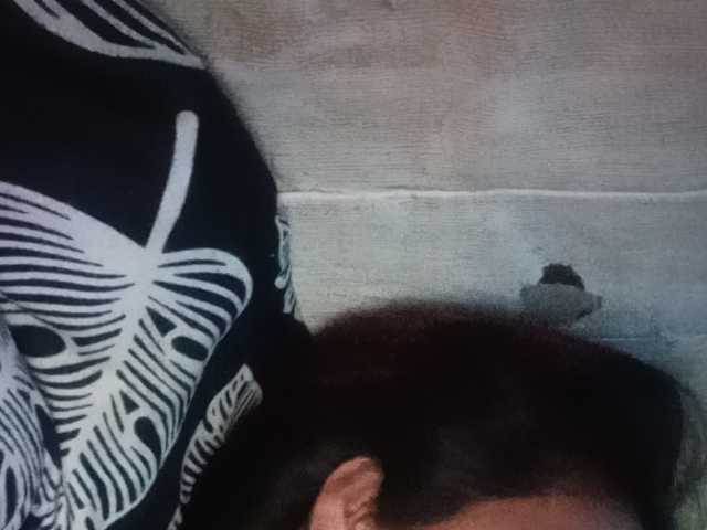 Rainie