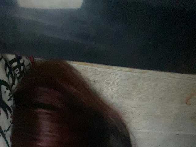 Rainie