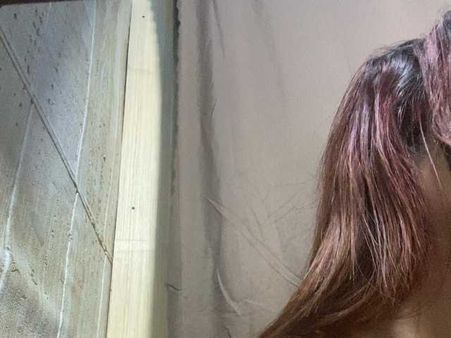 Rainie