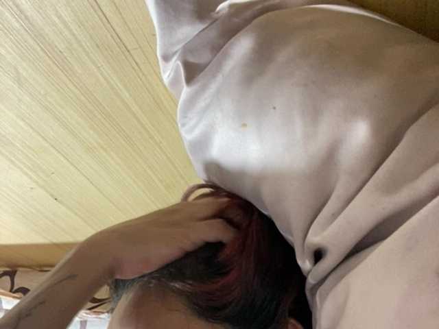 Asiankitties live cam on BongaCams