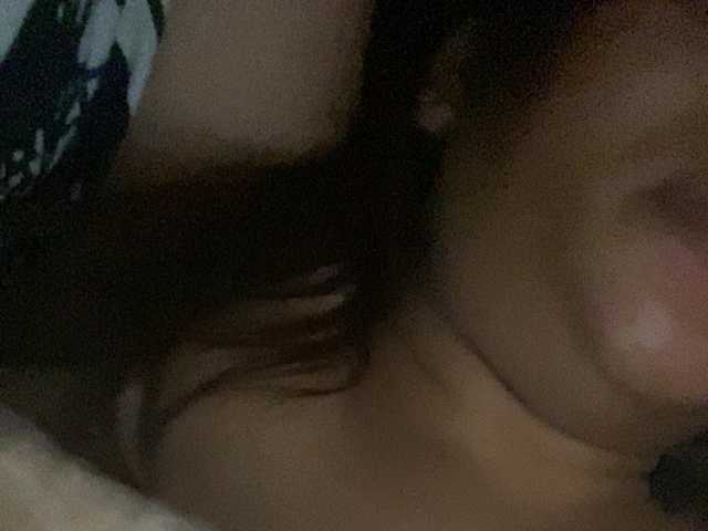 Rainie