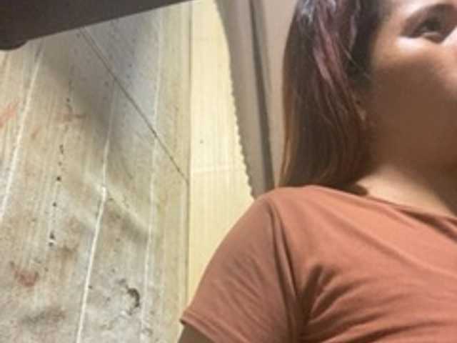Rainie