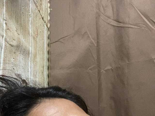 Rainie